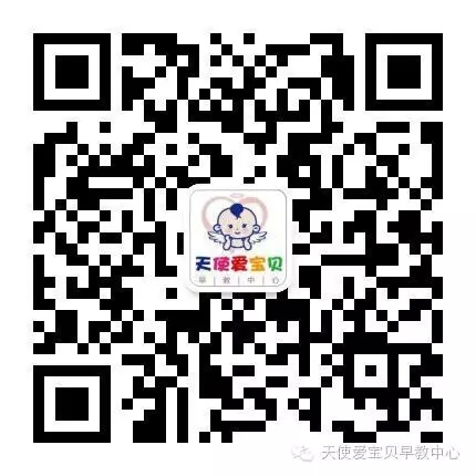 你预约了吗？足不出户便可享受产后母