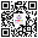 石狮市贝艾兴幼婴教育信息咨询有限公司旗下-天使爱宝贝早教中心