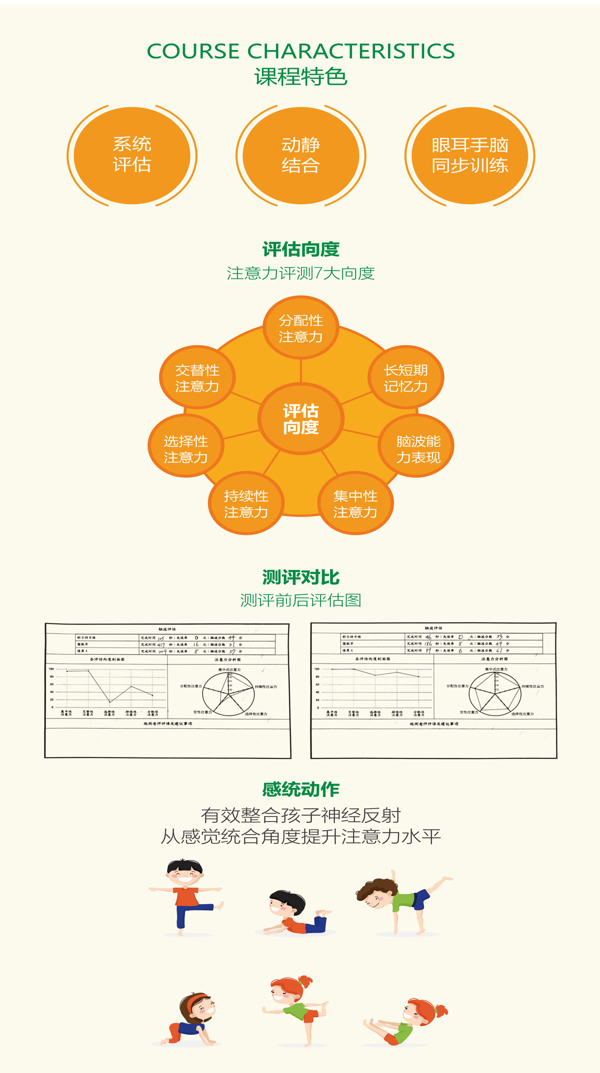 微信图片4_03.jpg