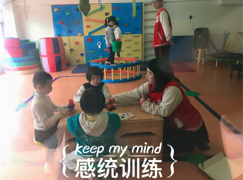 天使感统|家庭中宝宝必做的感统训练